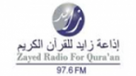 Écouter Zayed Radio For Qura'an en ligne