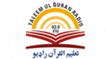 Ecouter Taleemul+Quran+Radio Kandahar en direct