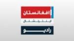 Ecouter Radio+Afghanistan+International Kabul en direct