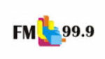 Ecouter Radio+Full+FM Veinticinco de Mayo en direct Ecouter Radio+Full+FM Veinticinco de Mayo en direct