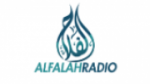 Écouter Alfalah Radio en live