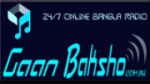 Écouter Gaan Baksho - Bangla HD Radio en live