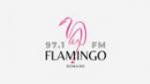 Ecouter Radio+Flamingo+97.1Fm+bonaire Kralendijk en direct Ecouter Radio+Flamingo+97.1Fm+bonaire Kralendijk en direct