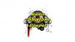 Écouter Radio Shalom Gospel en ligne Écouter Radio Shalom Gospel en ligne