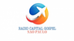 Écouter Radio Capital Gospel en ligne Écouter Radio Capital Gospel en ligne