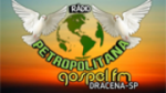 Écouter Rádio Petropolitana Gospel FM en ligne