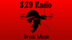 Écouter 829 Radio Greek en direct