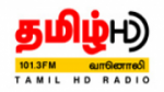 Écouter CMR Tamil HD Canadian Fm en live