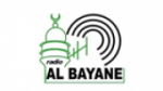 Écouter Radio Al-Bayane en live