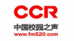 Écouter China Campus Voice Radio en ligne