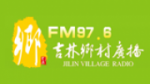 Écouter Jinlin Village Radio en ligne