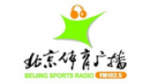 Écouter Beijing Sport Radio en ligne