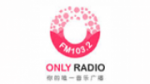Écouter Chengdu Only Radio en ligne Écouter Chengdu Only Radio en ligne
