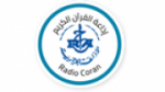 Écouter Radio Coran en ligne