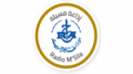 Écouter Radio M'sila - المسيلة en ligne Écouter Radio M'sila - المسيلة en ligne