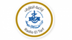 Écouter Radio El Tarf - الطارف en ligne