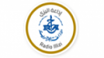 Écouter Radio Illizi en ligne Écouter Radio Illizi en ligne