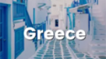 Écouter Hotmixradio Greece en live