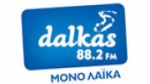 Écouter Dalkas en ligne Écouter Dalkas en ligne