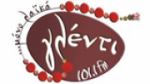Ecouter Glenti+FM Ξάνθη en direct