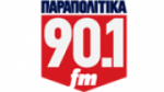 Écouter Parapolitika en ligne Écouter Parapolitika en ligne