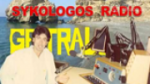 Écouter Sykologos Educational Culture Amateur Greek Radio Greece Crete en ligne