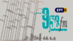 Écouter ERT - 958 FM en ligne Écouter ERT - 958 FM en ligne