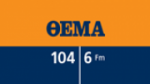 Écouter Thema Radio 104.6 en ligne Écouter Thema Radio 104.6 en ligne