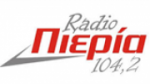 Écouter Radio Pieria en ligne Écouter Radio Pieria en ligne