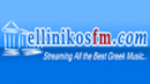 Ecouter Ellinikos+FM Ελληνικό en direct