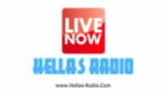 Écouter Hellas Radio en ligne Écouter Hellas Radio en ligne