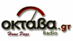 Ecouter Octava+Radio Αθήνα en direct