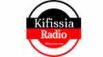 Écouter Kifissia Radio en ligne