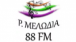 Écouter Μελωδία FM en ligne Écouter Μελωδία FM en ligne