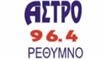 Écouter Radio Astro en ligne Écouter Radio Astro en ligne