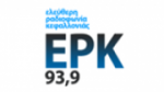 Écouter Eleftheri Radiofonia Kefalonia en ligne Écouter Eleftheri Radiofonia Kefalonia en ligne