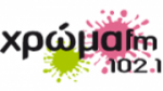 Écouter Xroma FM en ligne Écouter Xroma FM en ligne