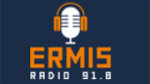 Écouter Ermis Radio en ligne