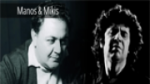 Écouter Radio Art - Manos & Mikis en ligne Écouter Radio Art - Manos & Mikis en ligne