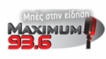 Écouter Maximum FM 93.6 en ligne Écouter Maximum FM 93.6 en ligne