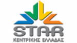 Écouter Star FM 97.1 en ligne Écouter Star FM 97.1 en ligne
