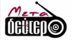 Écouter Meta Deftero en ligne Écouter Meta Deftero en ligne