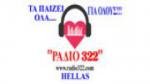 Écouter Ραδιο 322 en ligne Écouter Ραδιο 322 en ligne