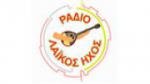 Écouter Ράδιο Λαϊκός Ηχος en ligne Écouter Ράδιο Λαϊκός Ηχος en ligne