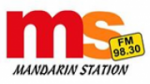 Écouter Mandarin Station 98.3 FM en live