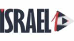 Écouter Radio Israel 1 en ligne