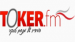 Écouter Toker FM en ligne