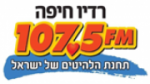 Écouter Radio Haifa en ligne