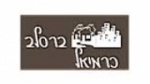 Écouter Radio Breslov Karmiel en ligne