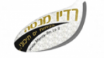 Ecouter Radio+Menta Tel Aviv en direct Ecouter Radio+Menta Tel Aviv en direct